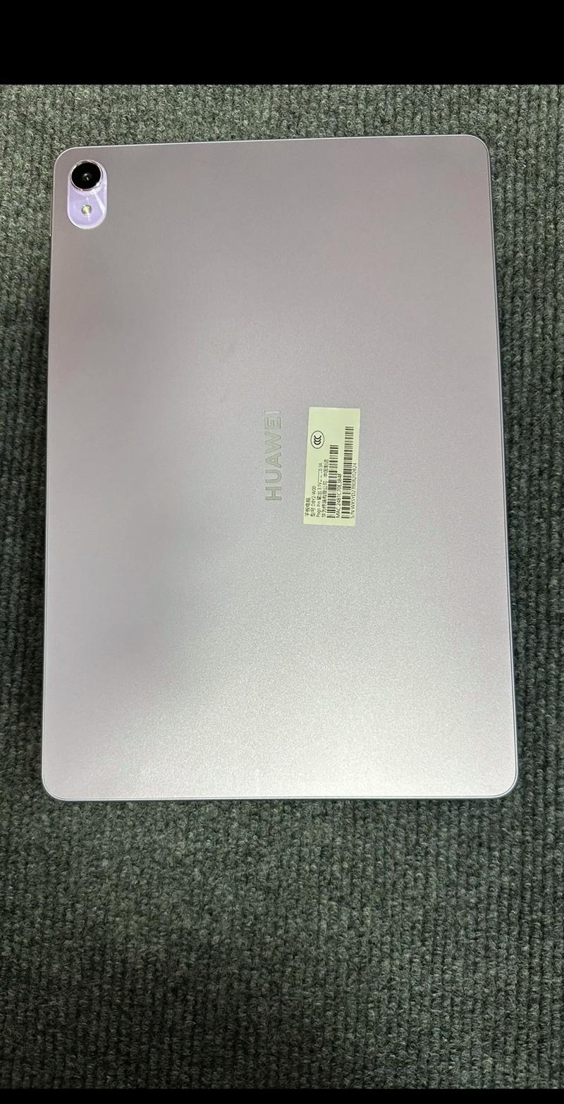 紫光平板电脑也是名牌吗?