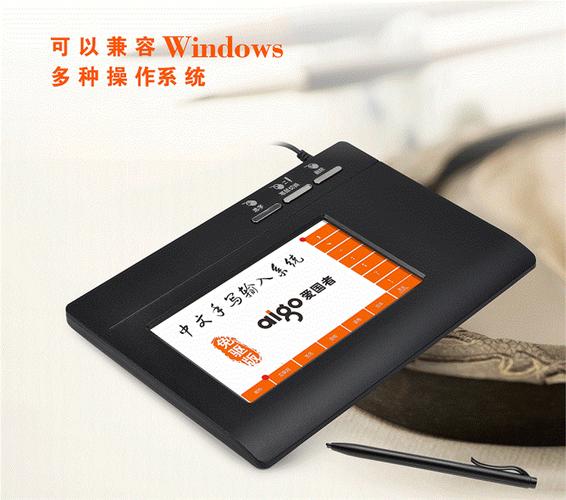 电脑手写板好的品牌有哪些手写板电脑写字板哪个牌子好