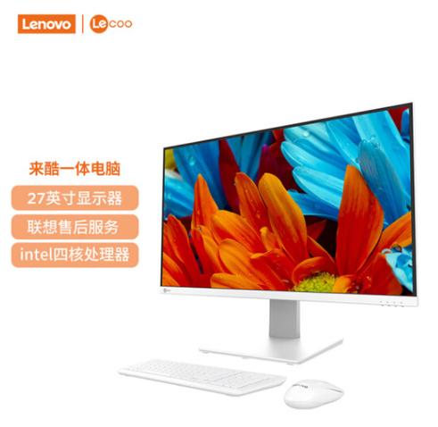 2025年前十一体机电脑品牌排名