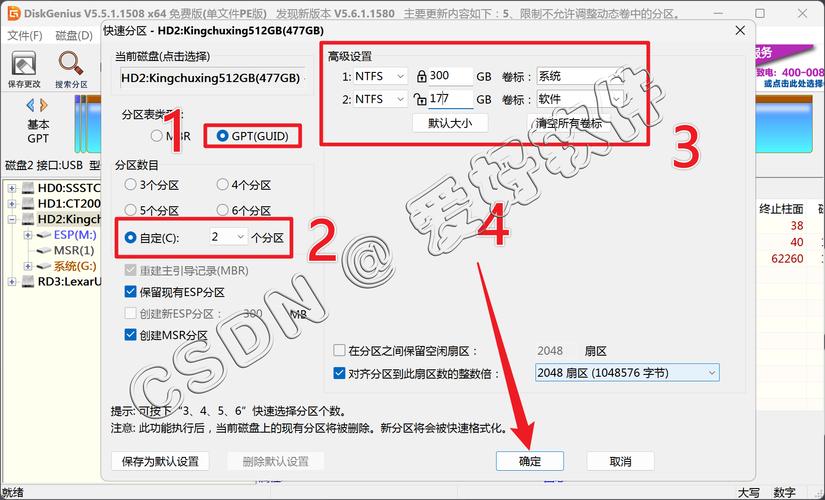 小白必看!保姆级笔记本电脑选购攻略