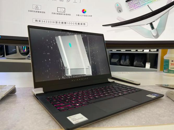ALIENWARE(外星人)笔记本电脑久光中心店设计建模校园学生
