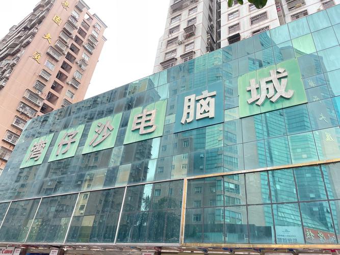 我想买个12寸或者以下的笔记本电脑或者上网本,女孩子用,在澳门。大家有...