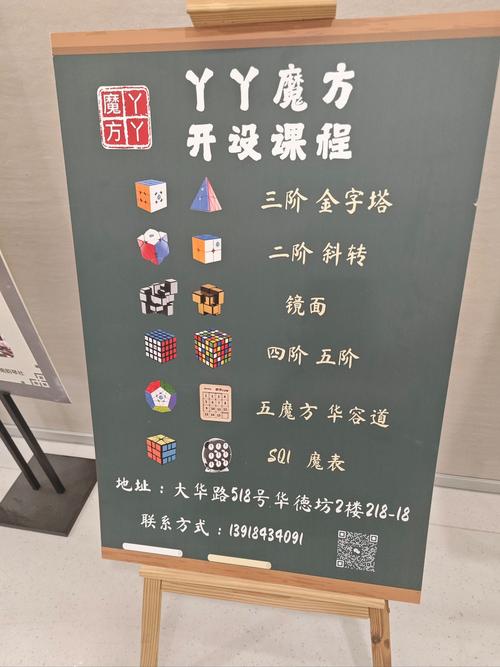 笔记本电脑可以使用班级魔方打卡吗