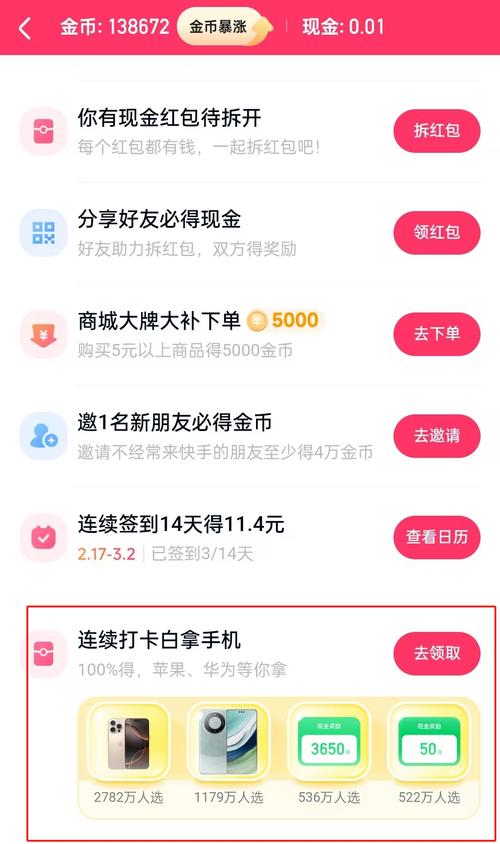 科大讯飞t10为什么那么贵