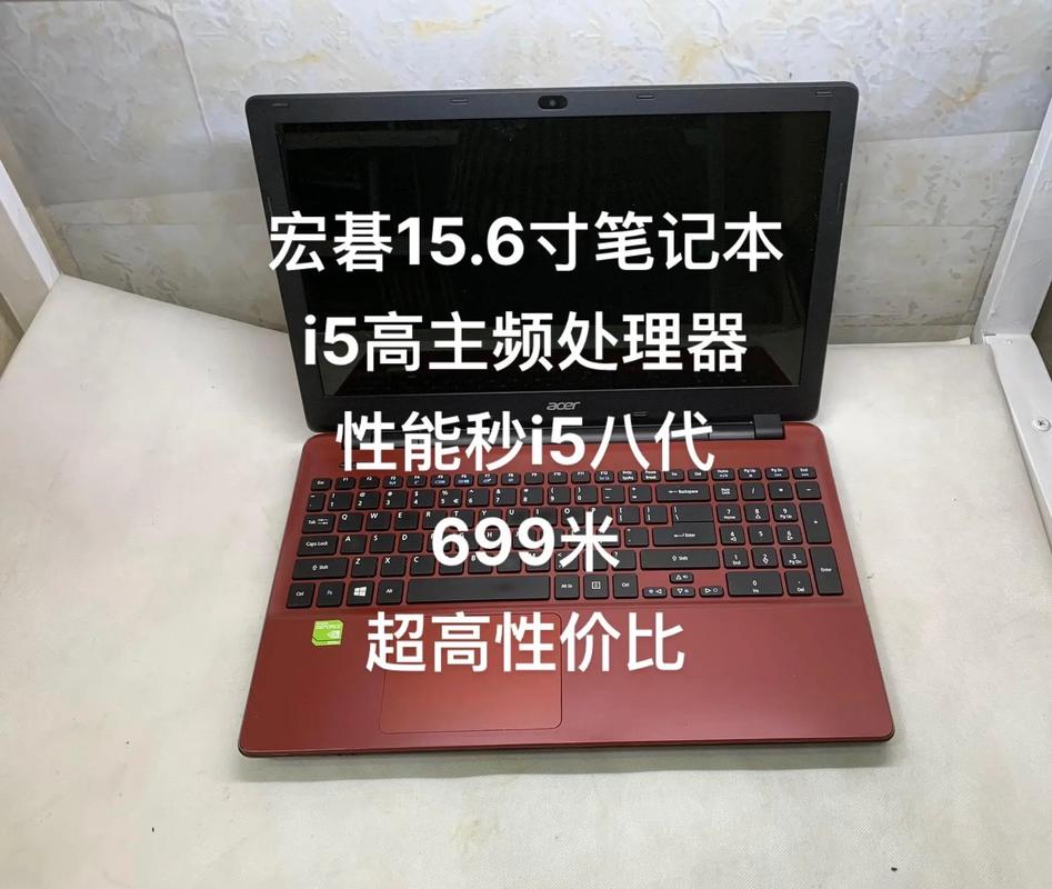 常州买笔记本电脑哪里好