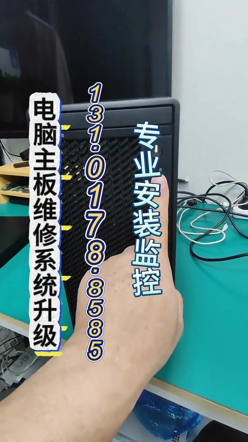 上海哪里有修电脑的(上海去哪修电脑)