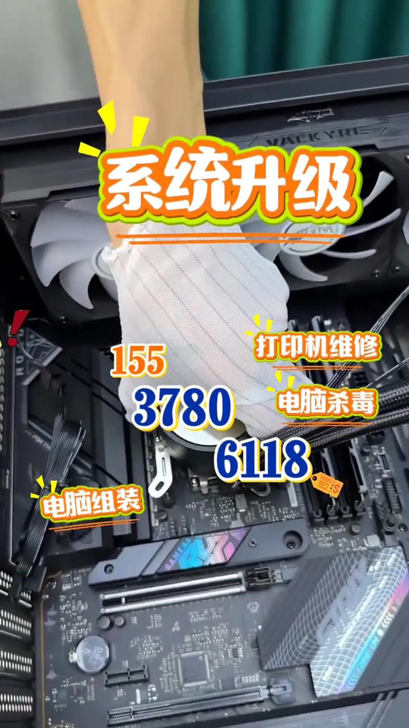 桂林电脑维修店附近(桂林市修电脑的电话)