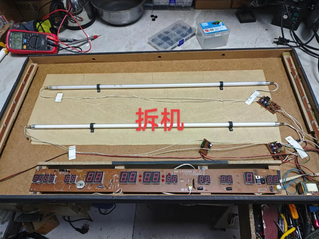 电子万年历无法调时间,按那个按键都不管用,是什么原因啊?