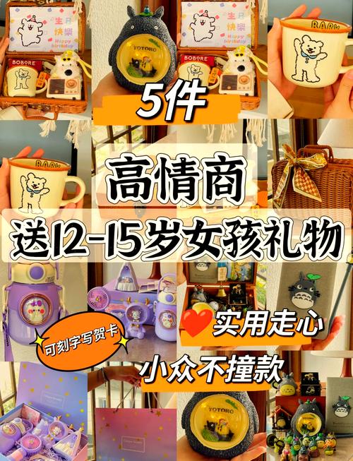 职业学校里面适合做什么生意