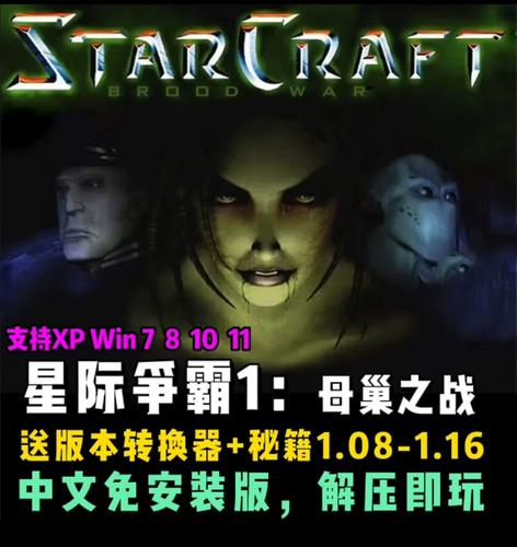 我想买一台经济实惠的笔记本,就是一般办公用,平时就是写文档,用表格机...