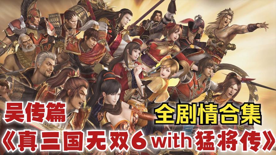 DNF魔枪士转职都是哪些职业啊