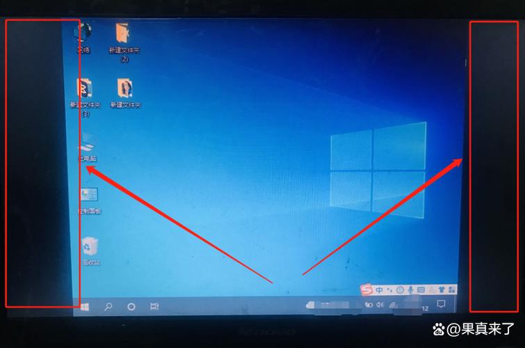 笔记本电脑中的高级缩放设置在哪里?