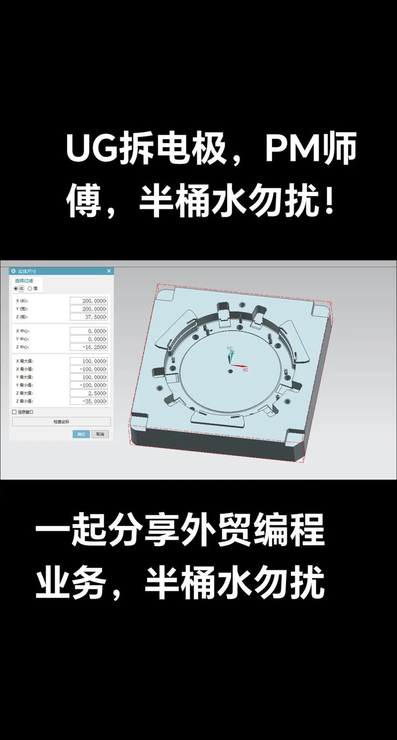 ...PowerMILL,UG编程的笔记本,预算为5000元左右比较好是15.6寸的_百度知...