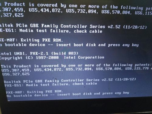 宏碁笔记本电脑开机时卡了,界面停留在毒霸保护这里,关也关不了咋办?