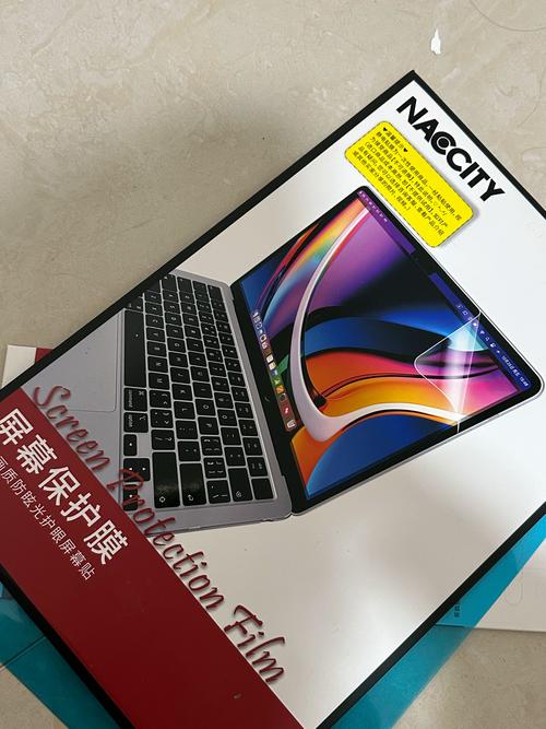 电脑外壳贴膜多少钱给笔记本屏幕贴膜要多少钱