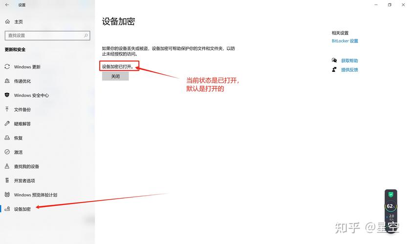 小米笔记本怎么一键重装系统win10,小米win10系统如何重装