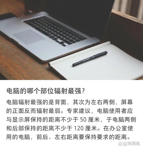 小萝卜苹果笔记本装机系统,老苹果笔记本装系统