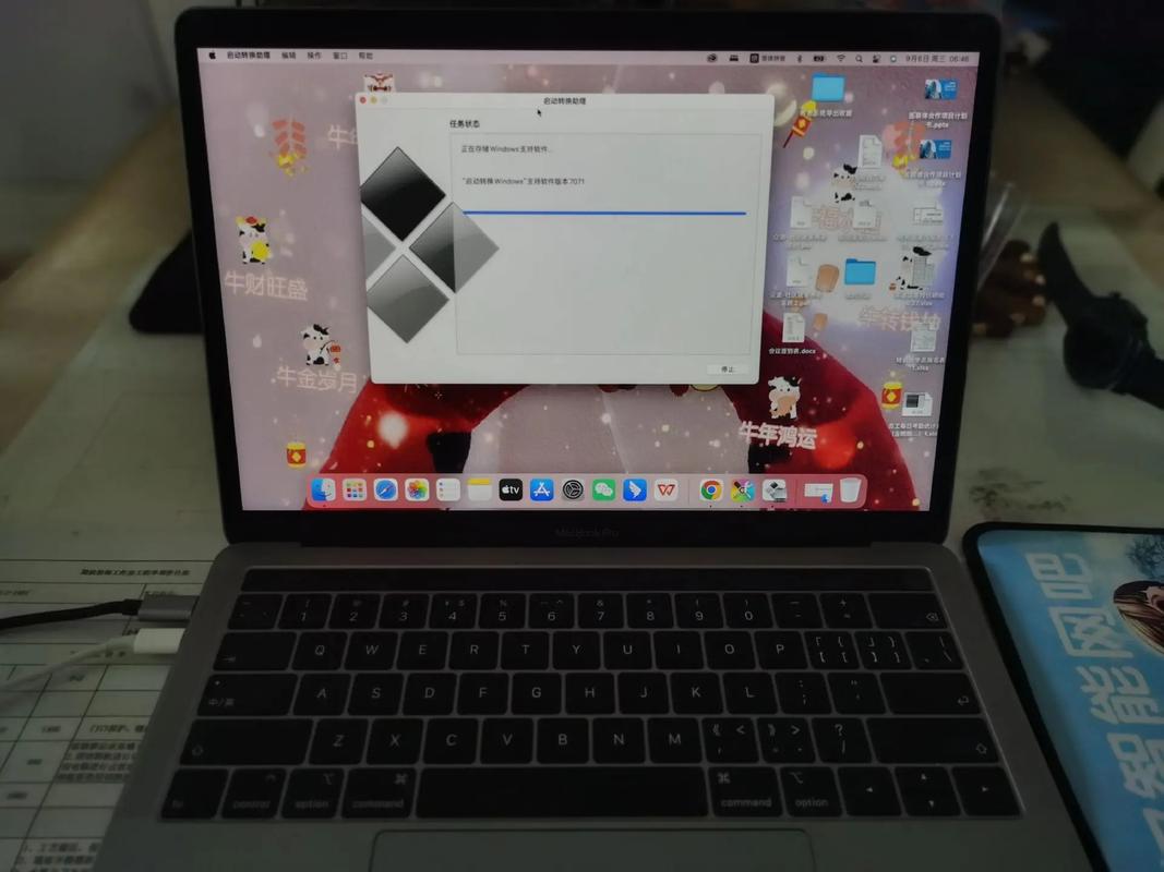 萝卜笔记本电脑系统怎么用新萝卜家园光盘装系统