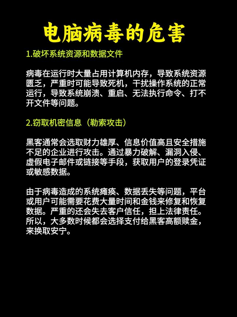 在家如何选取合适的笔记本电脑?