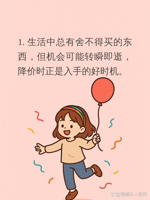 哪些东西买了之后,会让人因生活质量和幸福感提升而感觉相见恨晚?_百度...