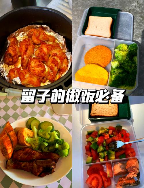 荷兰留学行前准备物品要哪些?