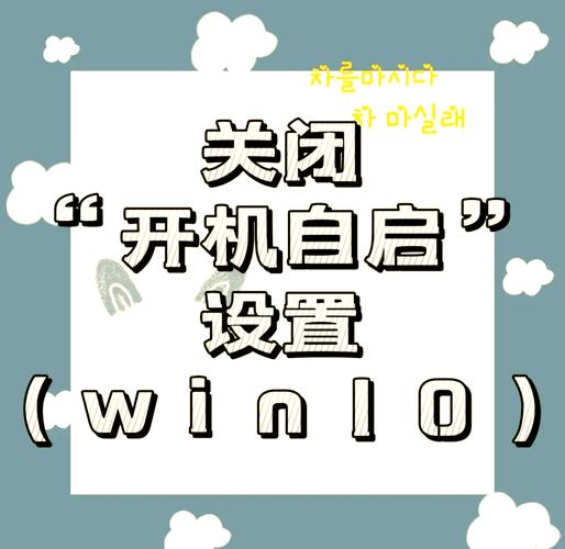 联想win10电池养护模式在哪?高手教你打开win10电池养护模式