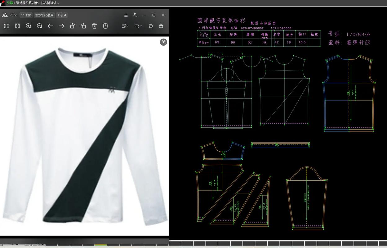 做服装设计用什么笔记本好