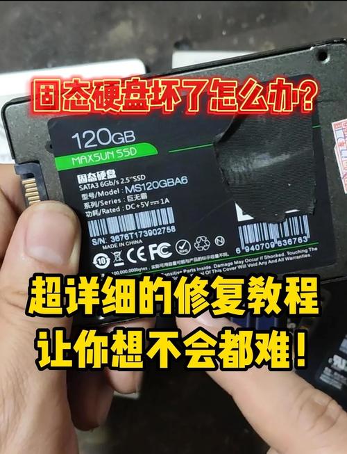 装固态硬盘能改善电脑卡顿笔记本电脑运行卡顿是否换个固态硬盘就好了...
