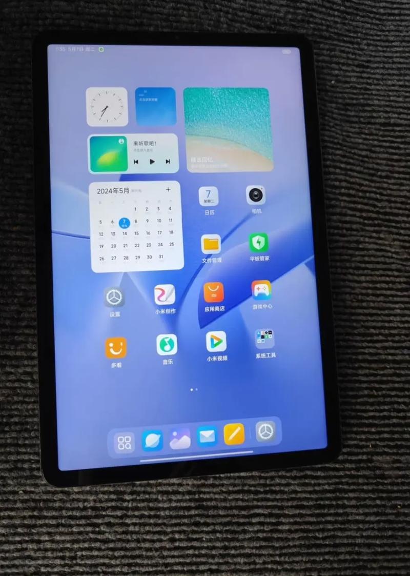 小米pad怎么玩网页游戏