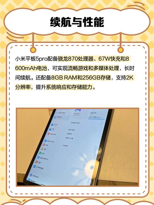 平板下什么游戏软件可以连键盘小米平板可以用无线键鼠玩游戏吗