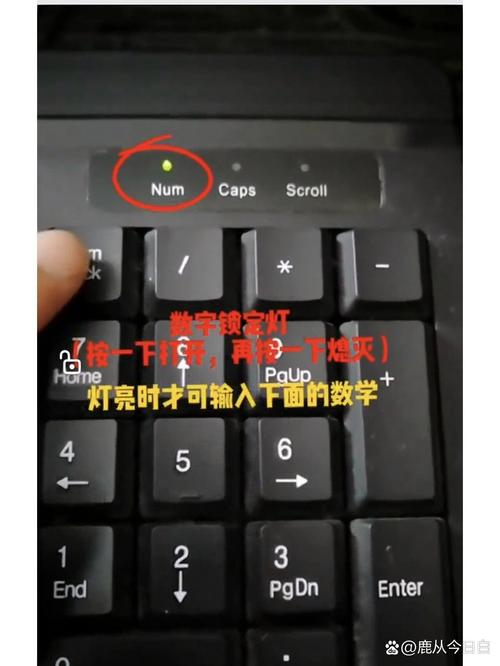 键盘灯按键开关在哪