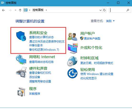 怎样把两台笔记本之间用网线联机起来传文件?