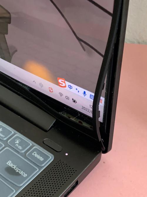 笔记本转轴外壳开裂