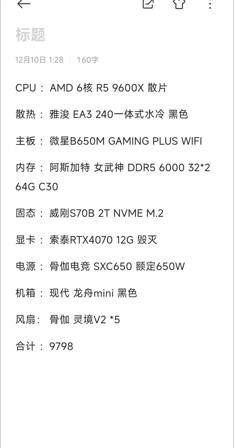 为什么我的电脑配置高于游戏配置却玩不了游戏