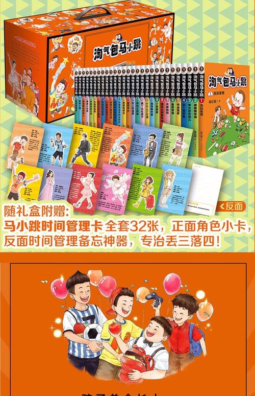 最小的笔记本电脑是哪款最小的电脑有多大