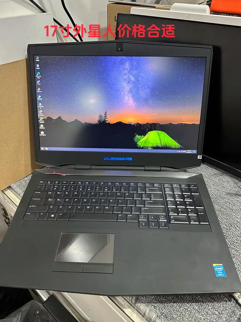 联想17寸的笔记本电脑可否推荐几款?麻烦具体说说