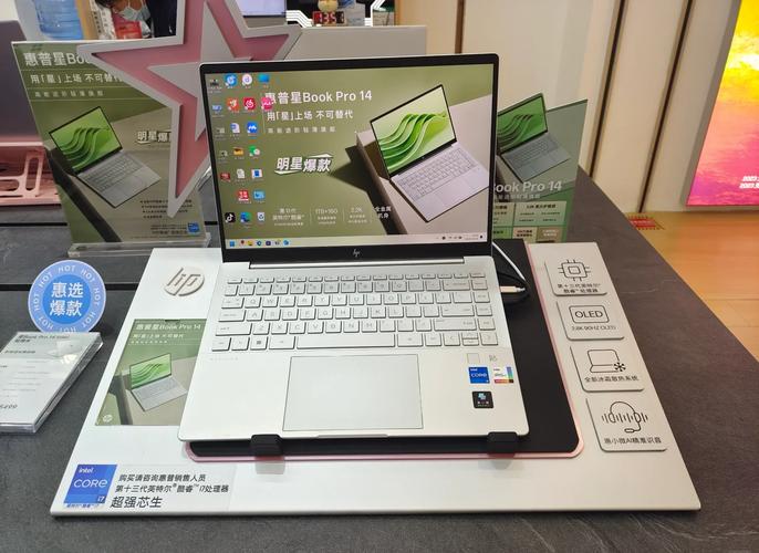 家庭用笔记本电脑推荐