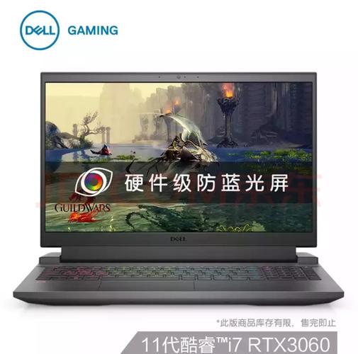 理工科笔记本电脑推荐