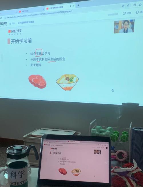 笔记本电脑怎么连接到投影仪上使用?