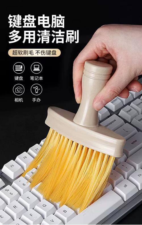 笔记本电脑屏幕用什么清洁