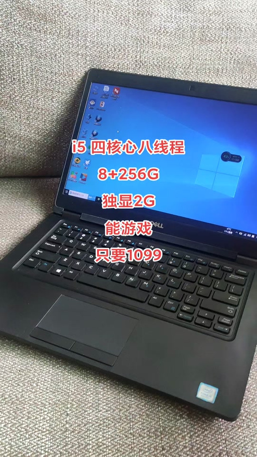 2G独显和4G独显差别很大吗