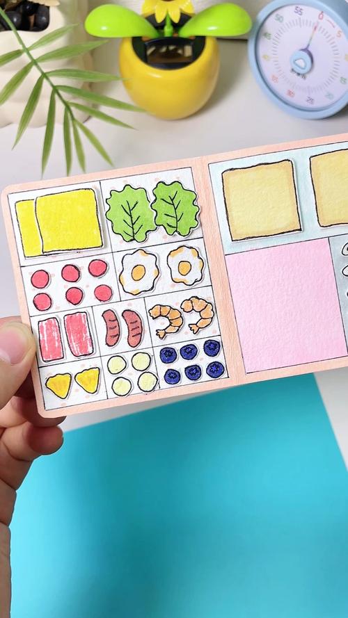 豆豆网新手帮助