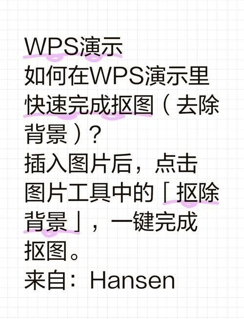 dellxps13从u盘启动