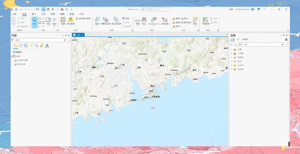 arcgis对电脑要求高吗?