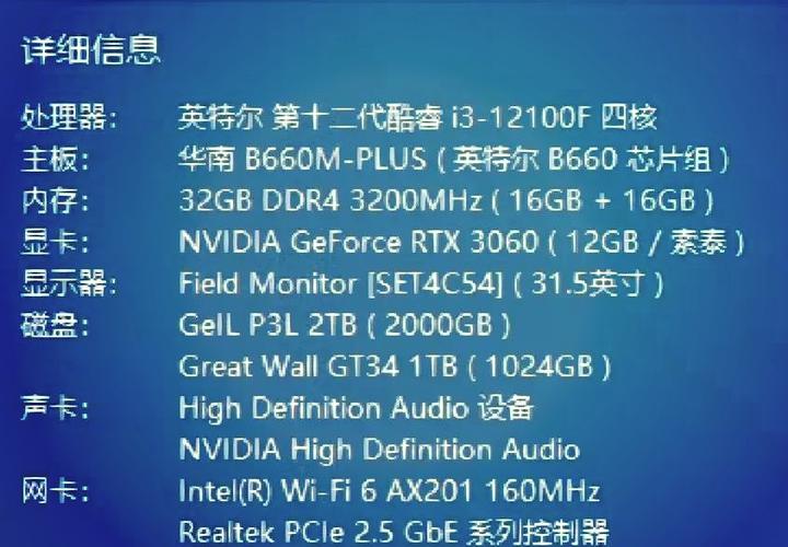 学地理科学师范i5/8g/512g的笔记本电脑够用吗?不玩游戏