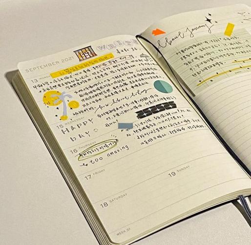 想换手帐本(手账本),有没有好看实用的日程本推荐?