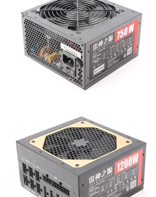 电脑550w的电源能带动什么显卡?