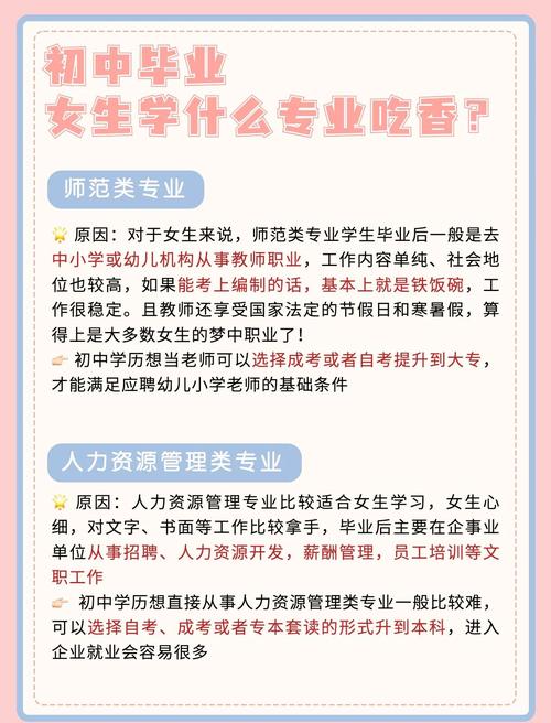 我是一名幼师,想到新加坡去教华语,谈好5000RMB/月,包吃住。请问这样的...