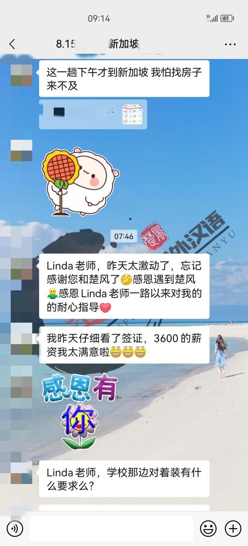 不用电脑的工作有哪些什么工作不用对着电脑