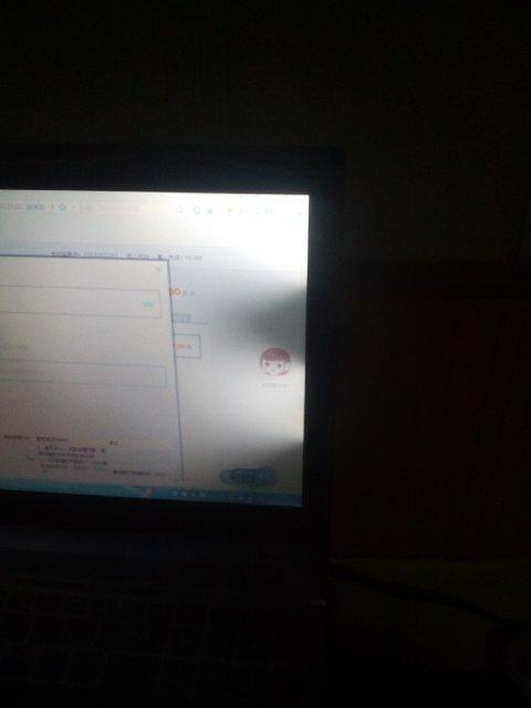 怎么设置笔记本电脑的屏幕刷新频率?